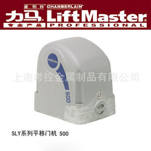 S500ͥԺƽŵ