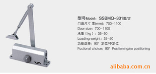 SSBMQ-331