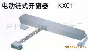 KX01綯ʽ