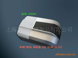 ŵ-Ӣ1000