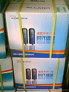 ʽƽŻ綯ңƽŻ