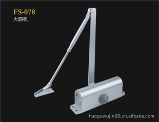 FS-078ɹʹ