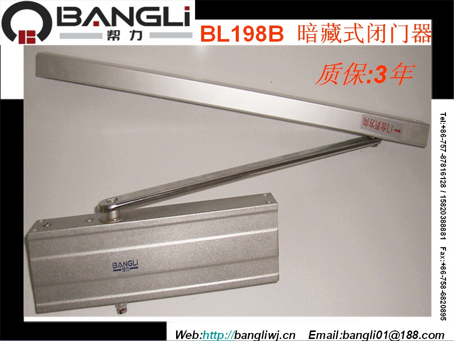 BL198Bưر/ر