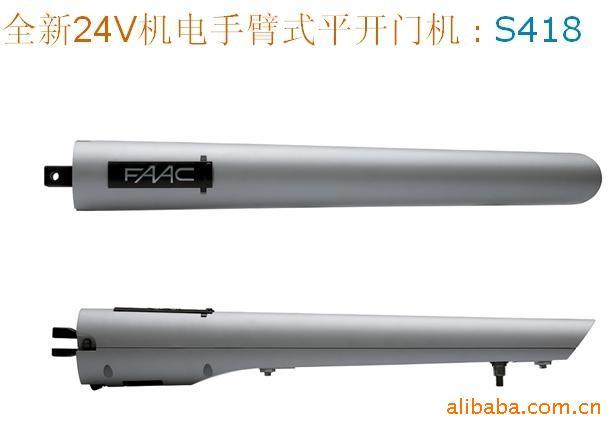 FAAC418ֱʽƽŻ