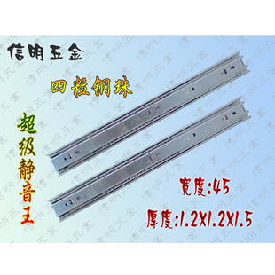 ǿƽ4515۵滷