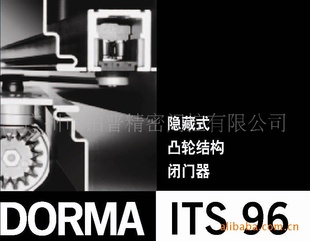 ʽits96͹ֽṹԭװ֧֧