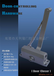 FS-038Сص
