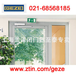 ¹GEZETS1500Gıĳִ