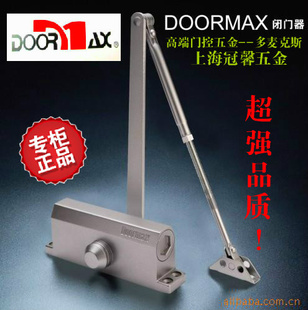 ˾DOORMAXDMG2-2/ű/ֱ