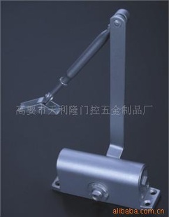 FS-03835KG