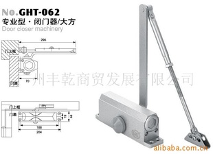 ݷǬGHT-062