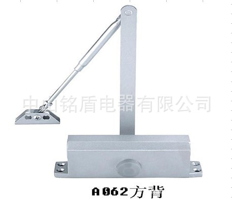 ģY-A062