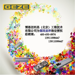 ¹TS4000V
