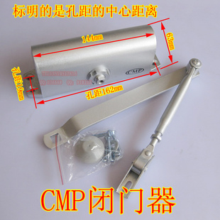 cmp061ԶCMP