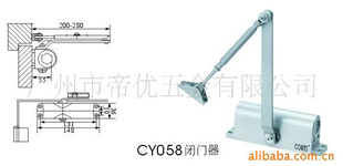 CY058գԶ
