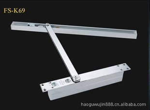 FS-K6945-75KGʽ