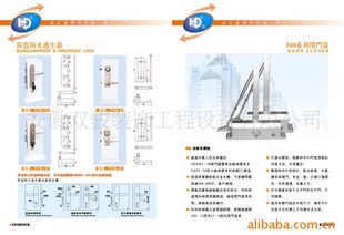 ̨HDDC-183NHO