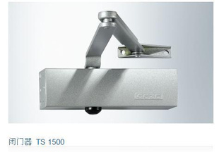TS1500