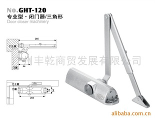 ݷǬGHT-120Σֱ