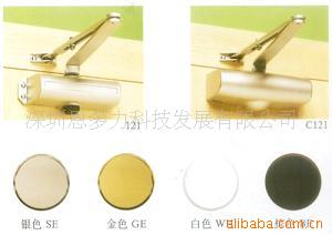Briton121ڱ