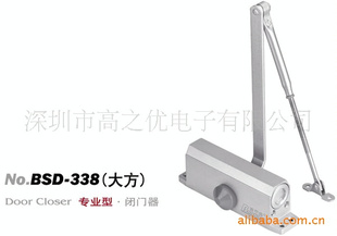 BSD-338()´ͱ