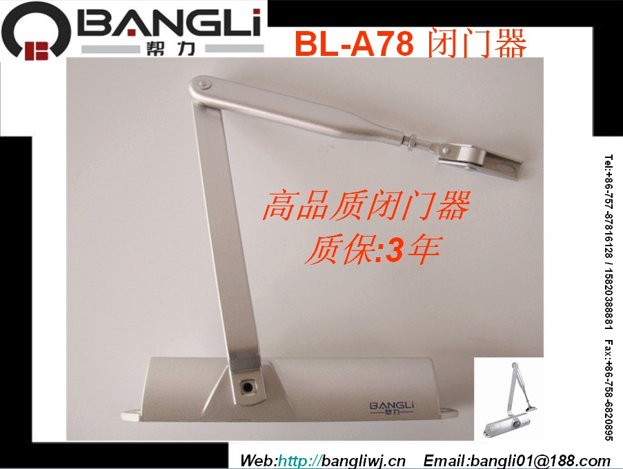 BL-A78ƣ壩Һѹ