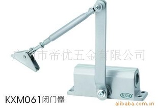 KXM061