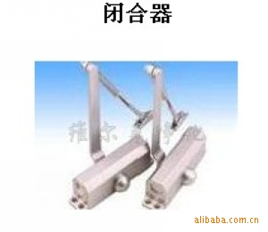 .豸