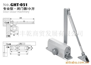 ݷǬ-051С