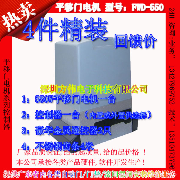 550WŹſŻ綯Żֱߵ綯