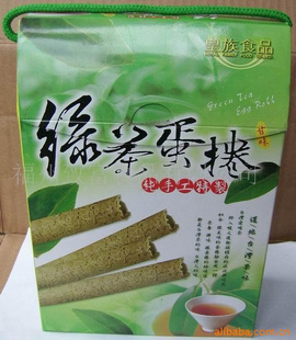 ʳƷ̨ʳƷ̲走