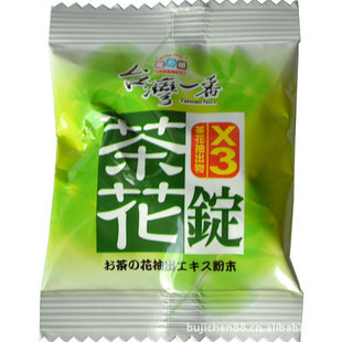 軨ɢװ3Ӳ軨̨һʳƷ3.6kg*2