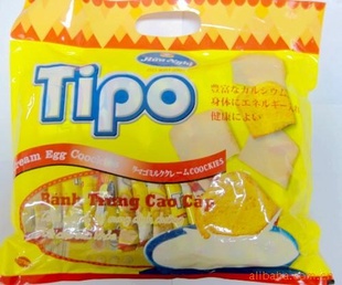 ʳƷԽtipo110