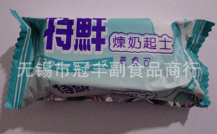 ʿ32СװӸӪͺѡ1*10