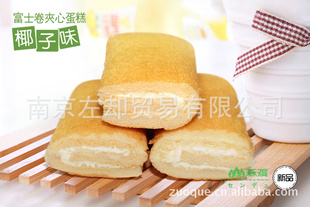ɭǧҶƷɭɸʿĵҬζ240g*12