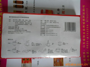 顣ڰǽ