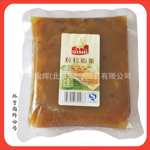 ±ڶֿζ250gڱرƷ