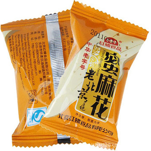 ʳƷϱزʮ黨