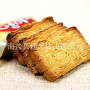 ֱLOTTEɱζ140g16