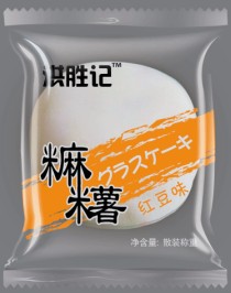 ӦݼʳƷ-춹ζ