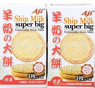 ̨ڴӪAjiŨ̴175