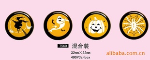 ʥʳƷװ---ʥɿƬ7560