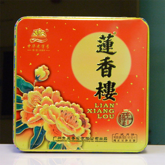 ¥ɳ±750g