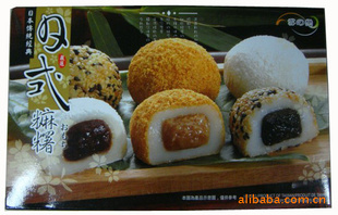 ̨ѩ֮ʽ450g