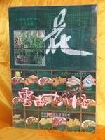 320gй֣磩
