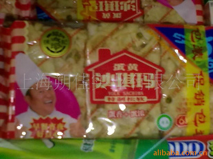 츣ɳ180g*2װɳ
