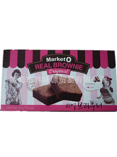 ʳƷmarketOɿw5000*12