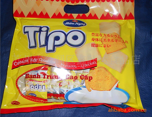 СʳƷԽϽʳƷTIPO