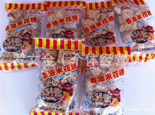 Ĵɽջز׻ǶСװ50g