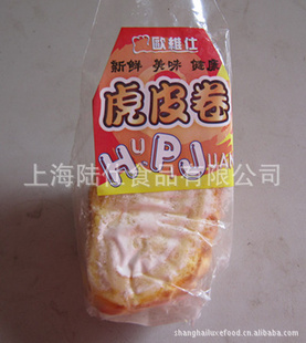 虎皮卷蛋糕/休闲蛋糕/奶油蛋糕